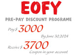 Pre-pay discount program