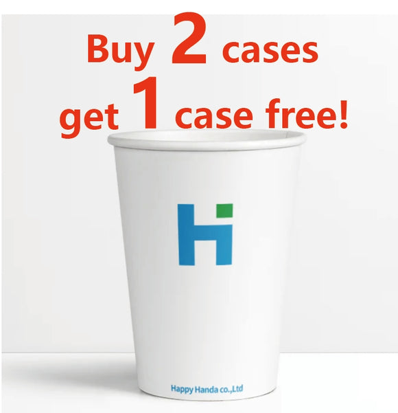 Promotion Disposable Paper Cup 5oz, 1000pcs per case, Untill sold out，Random Color (not selectable), 880102