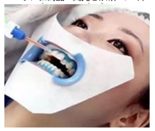 Disposable Dental Whitening Protection Sheet, 100pcs/bag, 990320