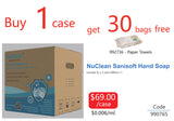 NuClean Antibacterial Hand Soap, material from Australia, Bulk Pack, $0.65 per 100ml, 990765 (No.1 Good Price in Australia)
