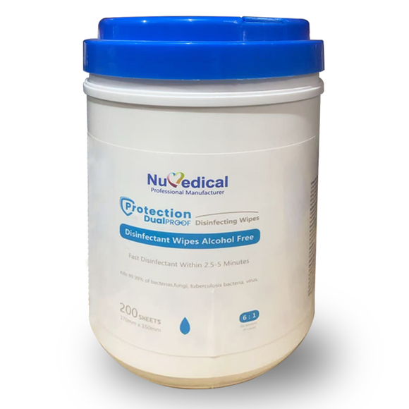 NuMedical Surface Disinfectant Wipes, 17cm x 15cm, 200pcs/bottle,  991810 - Kavi Users