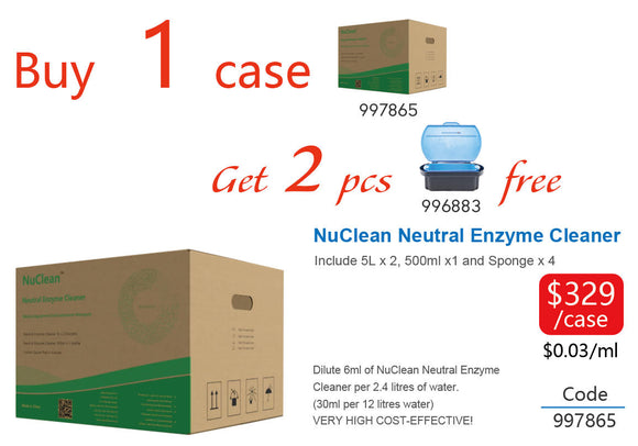 Nuclean NuClean Neutral Enzyme Cleaner, Bulk Pack, Used for soaking in tanks ...