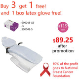 Biodegradable 73cm x 203cm Non-Slip Dental Full Chair Covers, Disposable Dental Chair Sleeve, Waterproof Plastic Cover Sleeves, Tattoo Chair and Hydraulic Bed, 998563