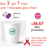 NuMedical Biodegradable Paper Cup 150ml, 1000pcs/box, 990508